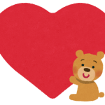 valentine_heart_bear